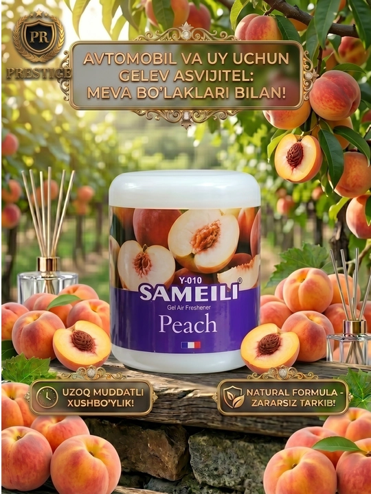 SAMELI Mashina va uy uchun xushbo‘ylantirgich, avtomobil saloni uchun gelli havo tozalagich, Sameli - 