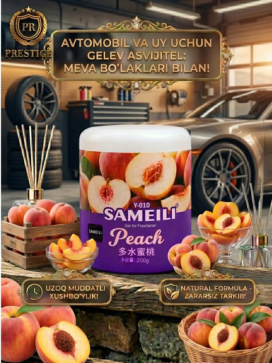 SAMELI Mashina va uy uchun xushbo‘ylantirgich, avtomobil saloni uchun gelli havo tozalagich, Sameli
