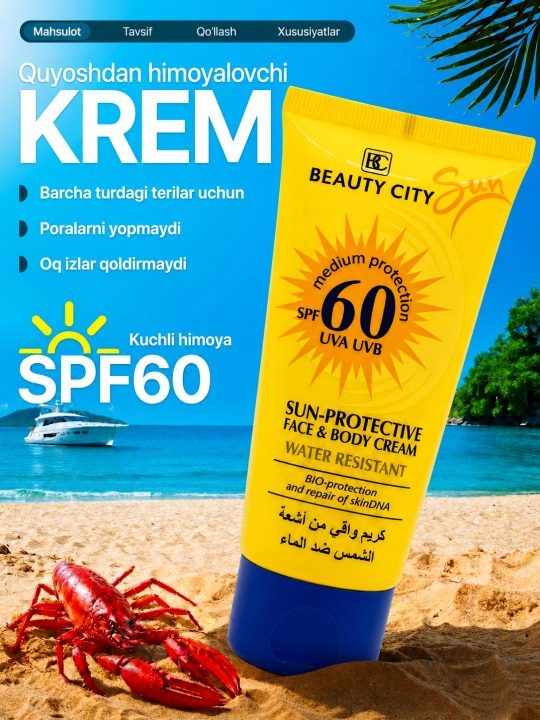 SPF 60, Beauty City Sun quyoshdan himoyalovchi krem SPF60 tana va yuz uchun - 