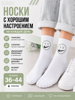 Серебряный