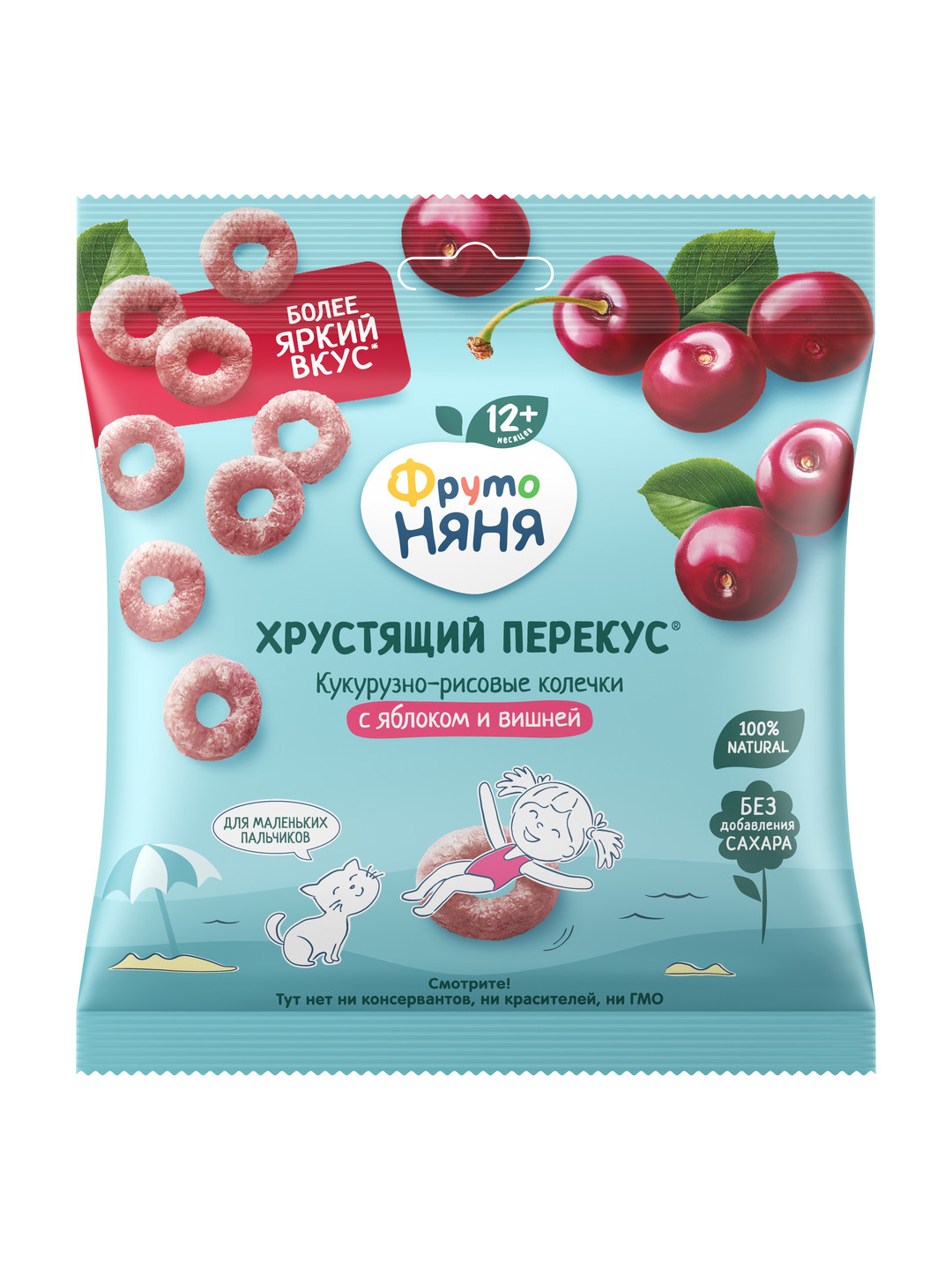 ФрутоПаффсы Кукурузно-рисовые колечки с яблоком и вишней 21 г, 9 упаковок - 