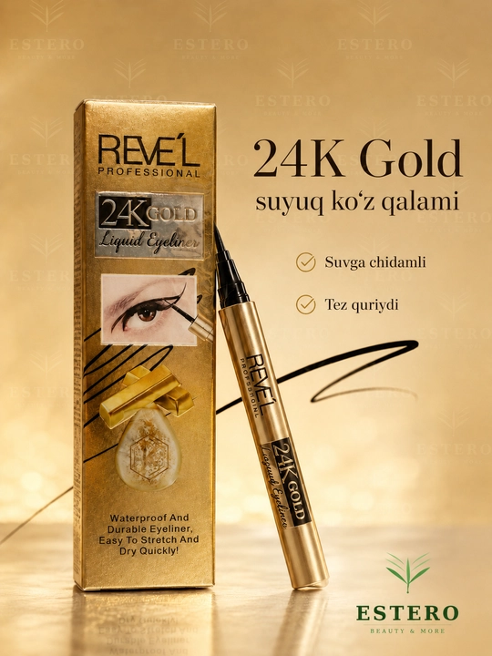 REVE'L 24K Gold — водостойкая жидкая подводка для глаз (чёрная, быстросохнущая) 