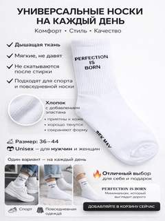 Бежевый меланж