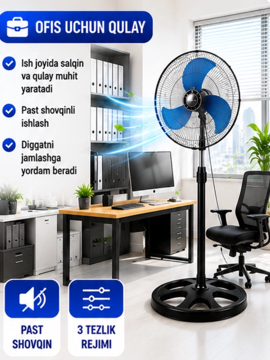 Ventilyator, sovutuvchi pol ventilyator zamonaviy dizayn bilan, 4 xil