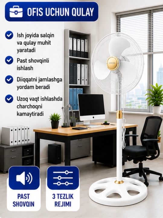 Ventilyator, sovutuvchi pol ventilyator zamonaviy dizayn bilan, 4 xil
