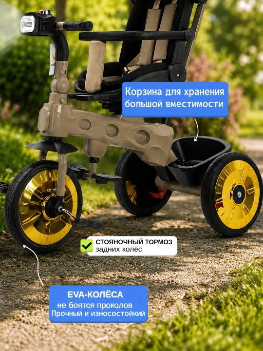 Bolalar velosiped-kolyaska 360°, 1-6 yosh, musiqa va yorug‘lik, 50 kg gacha