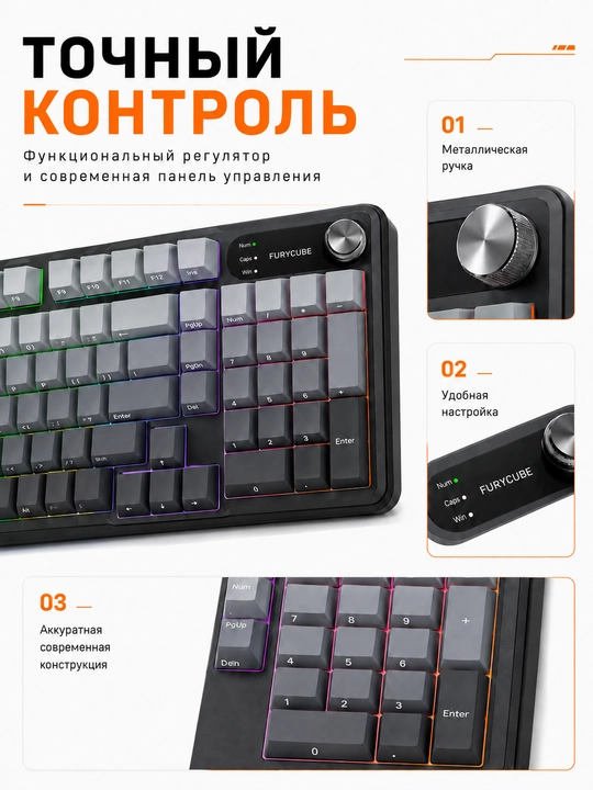 Игровая клавиатура IP98, 98 клавиш, серо-белая, RGB, 3 режима