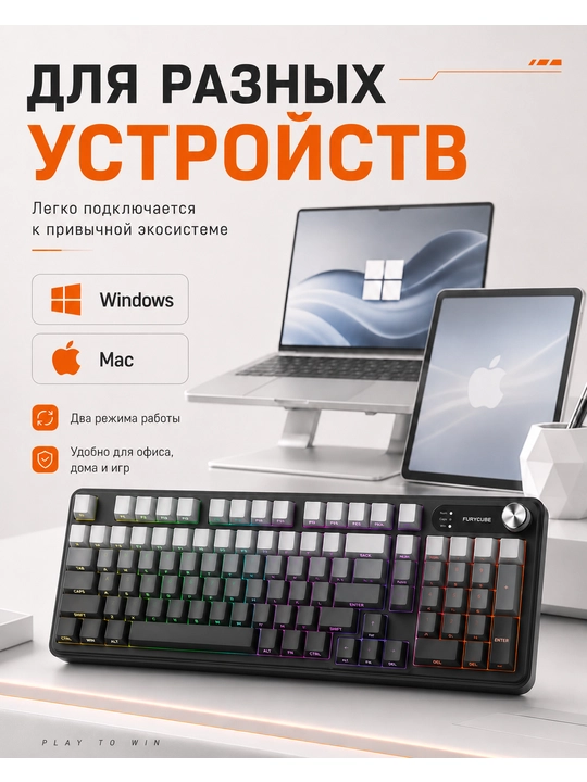 Игровая клавиатура IP98, 98 клавиш, серо-белая, RGB, 3 режима