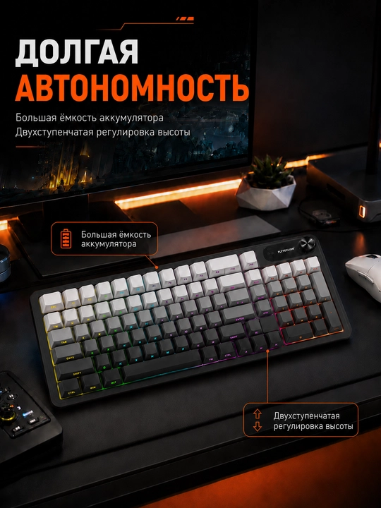 Игровая клавиатура IP98, 98 клавиш, серо-белая, RGB, 3 режима