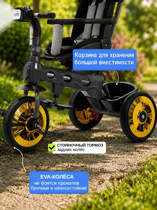 Bolalar velosiped-kolyaska 360°, 1-6 yosh, musiqa va yorug‘lik, 50 kg gacha