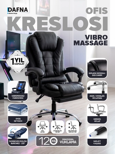 Кресло руководительское VIBRO MASSAGE от Dafna с вибромассажером и подставкой для ног — DAFNA-VIBROMASSAGE-ЧЕРН