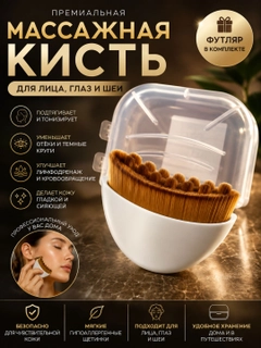 Oq