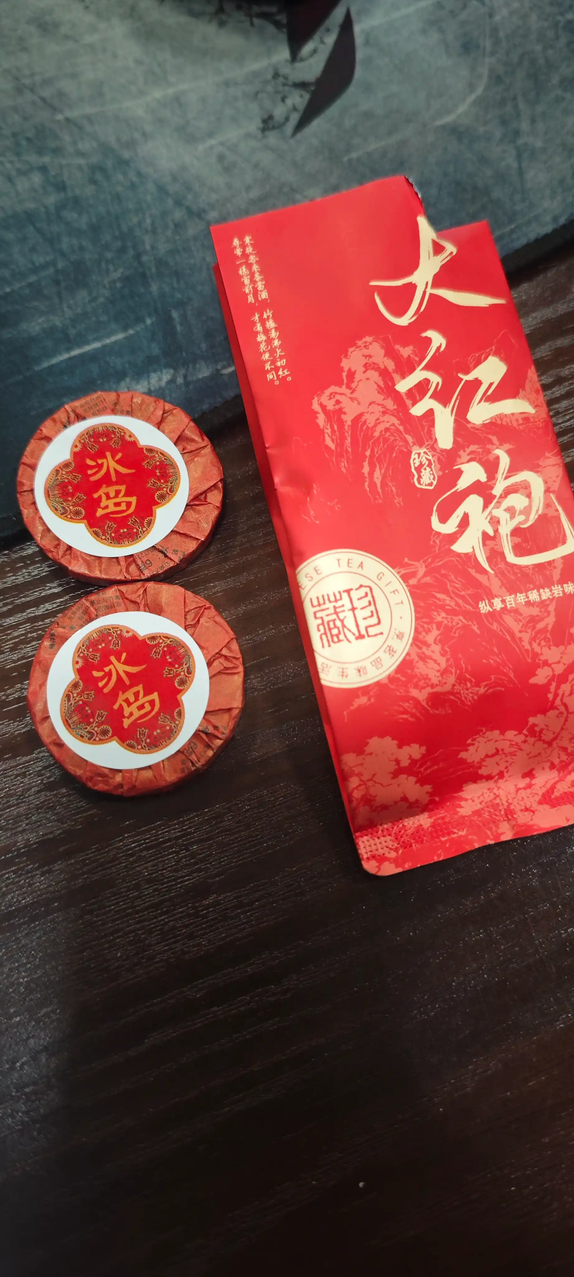 Xitoy Ko'k choyi Puer (Artikul TFG727)