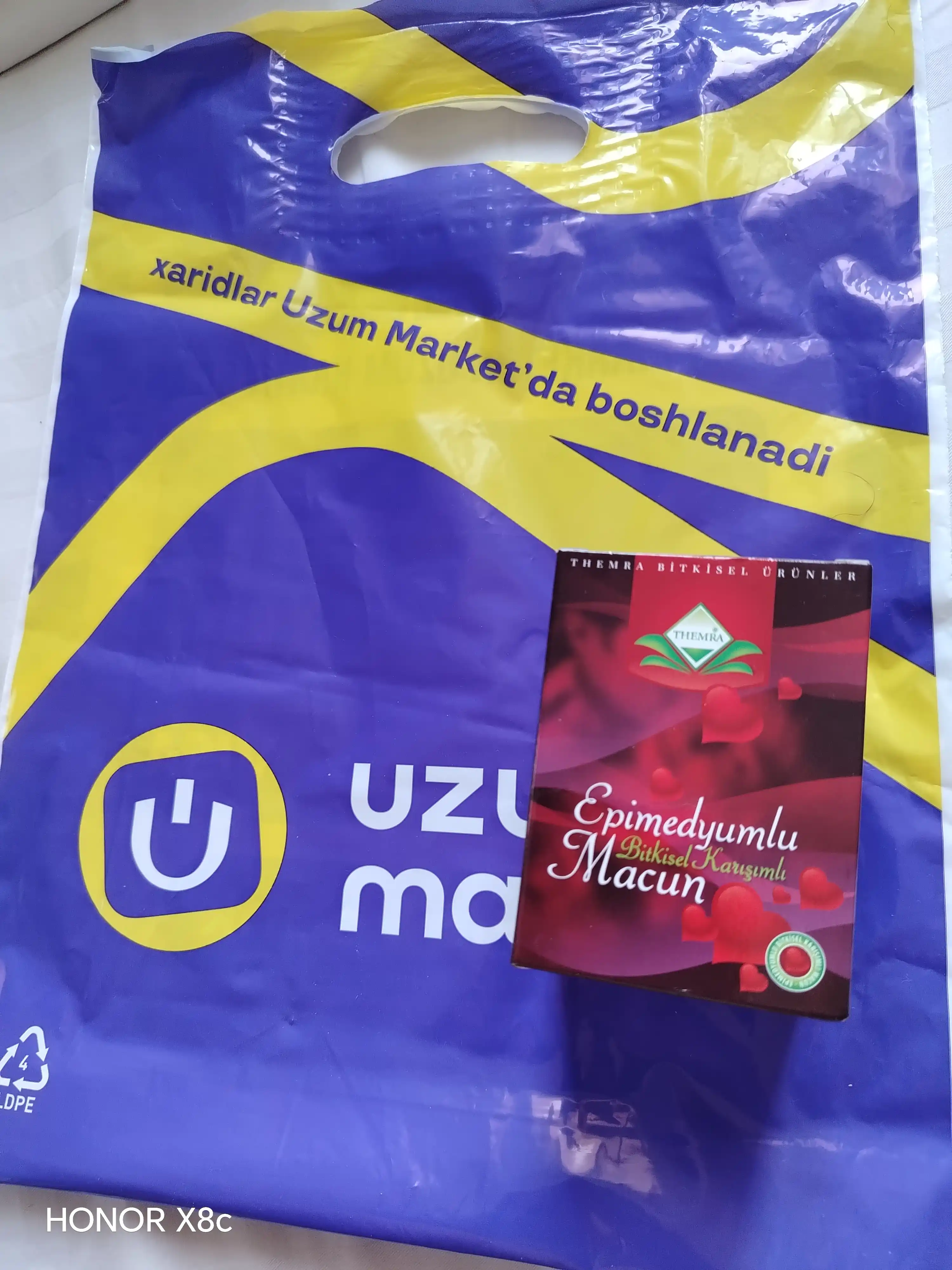 Epimedium Soft Macun — erkaklar potensiyasi, libido, jinsiy istak, quvvat va chidamlilik
