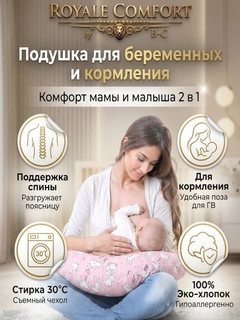 Вишнёвый