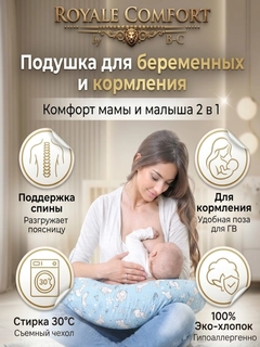 Голубой