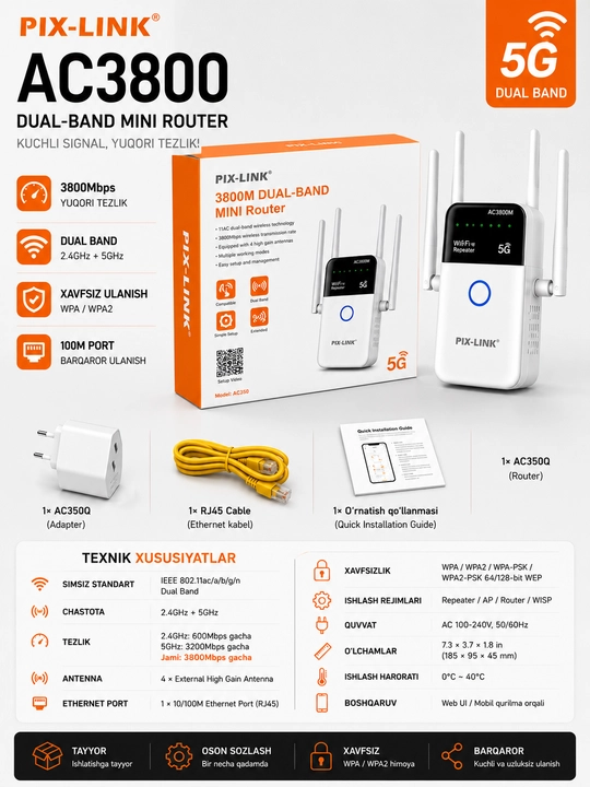 Усилитель сигнала Wi-Fi, мини-роутер, ретранслятор, 3 в 1, 5G