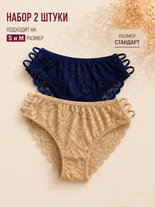 Ayollar uchun krujevali ichki kiyim, 2 dona to‘plam, 3 dona to`plam, standart o‘lcham - 