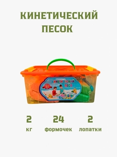 Алый