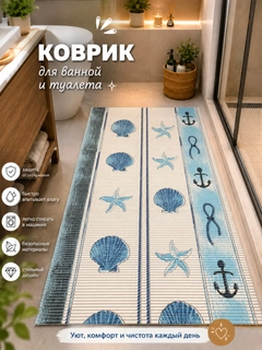 Och koʻk