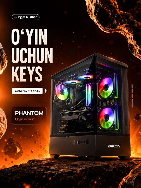 Корпус компьютера BIKON PHANTOM / PRISMA / COMPACT
