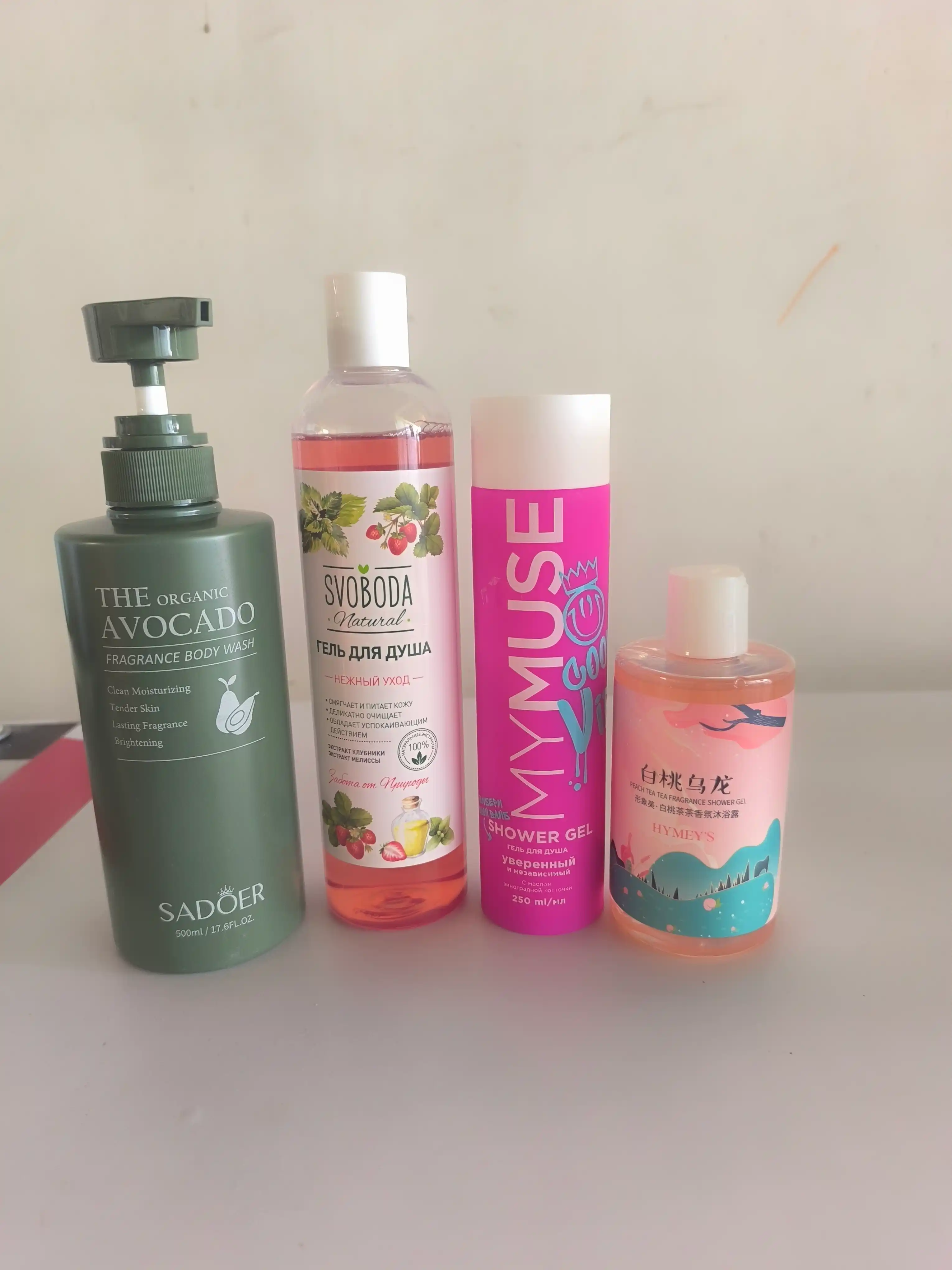 Dush uchun gel "SVOBODA" yumshoq parvarishlash, 430 ml