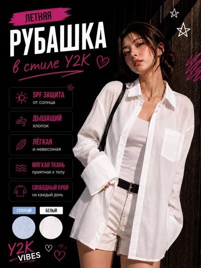 Jinsi ostidagi katta o‘lchamli ayollar ko‘ylagi, paxta tolali, Y2K koreys uslubida, Xitoy - 