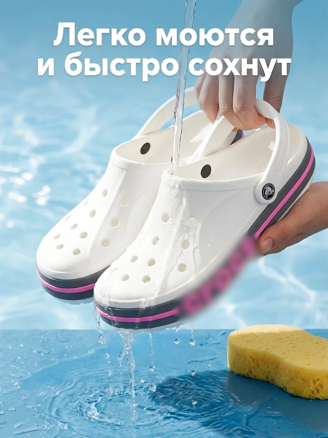 Fuksiya