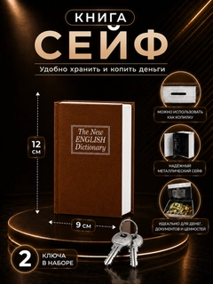 Бежевый меланж