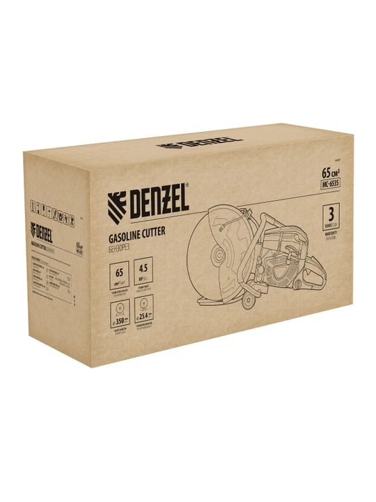 DENZEL MS-6535, 65 sm3, disk diametri 350 mm, 66301