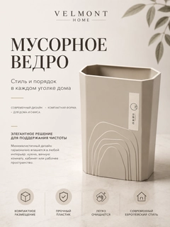 Бежевый