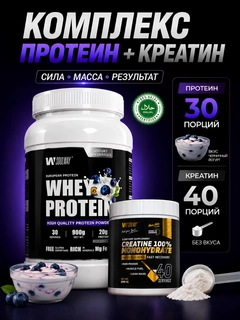 Фиолетовый