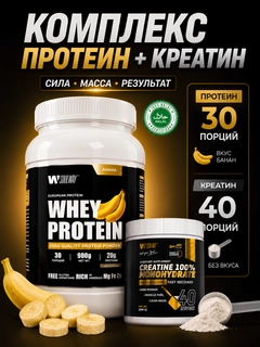 Желтый