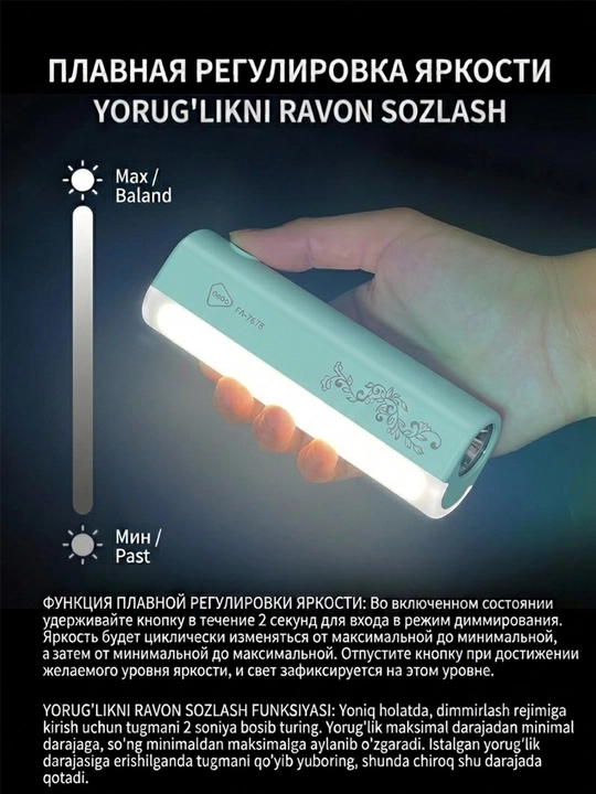 Zaryadlanuvchi chiroq FA-7678 LED chiroq zaryadlanmoqda