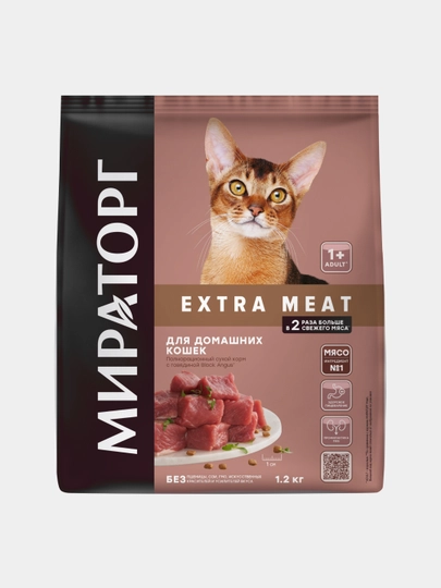 Miratorg Extra Meat mushuklar uchun quruq yem, Black Angus mol go‘shti, 1,2 kg