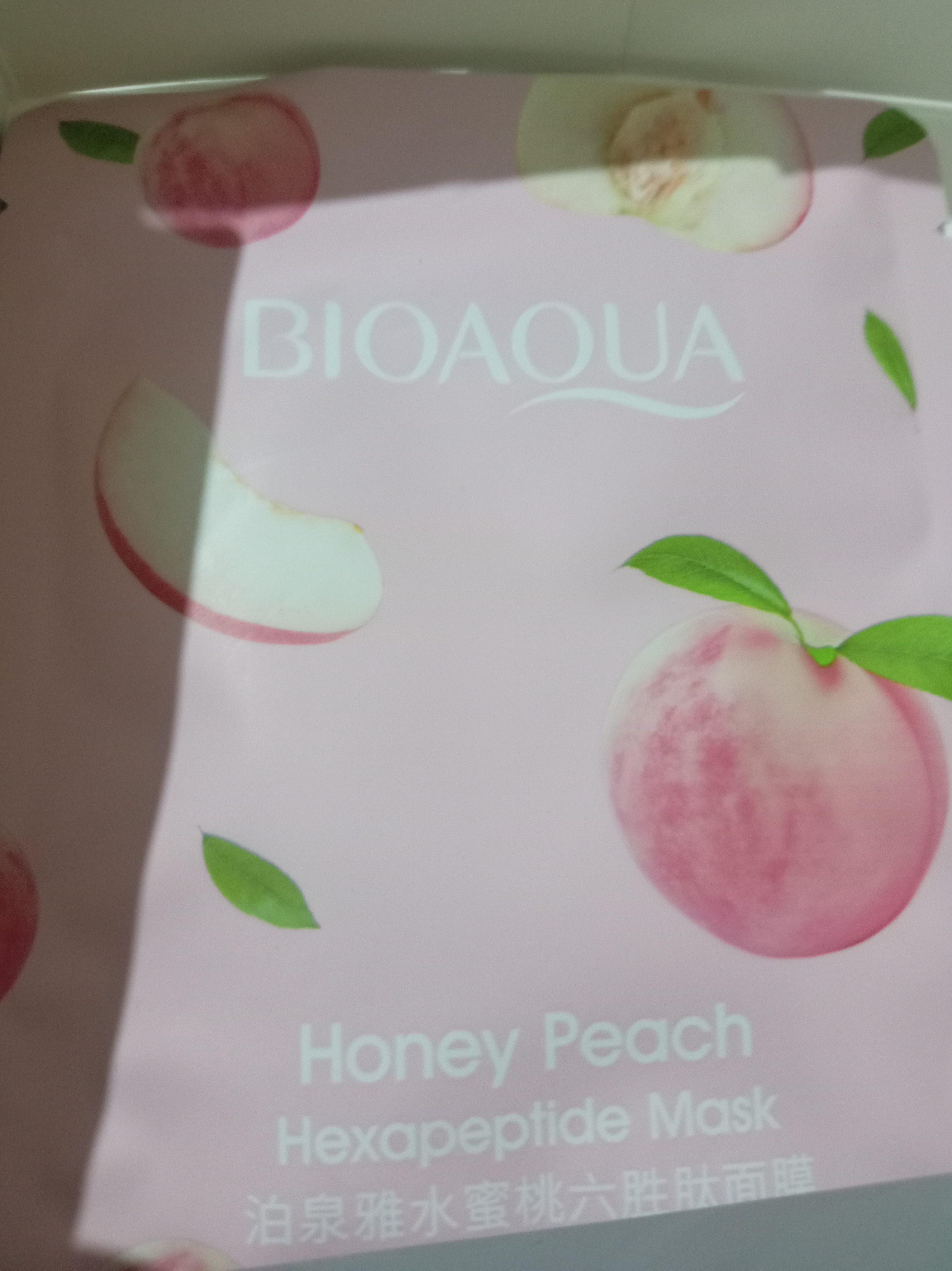 Namlovchi, oziqlantiruvchi, matoli yuz niqoblari Bioaqua