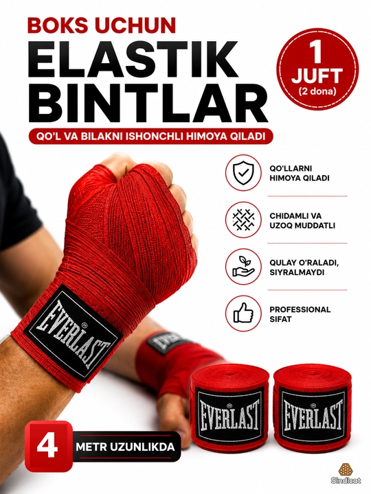 Boks binti, qo‘l uchun bintlar, qo‘l panjasi va bilak himoyasi, Boks, MMA, elastik