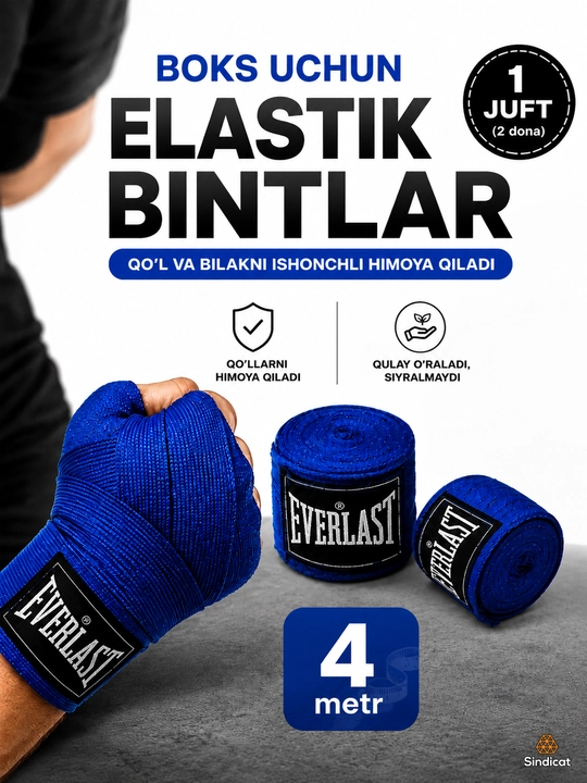 Boks binti, qo‘l uchun bintlar, qo‘l panjasi va bilak himoyasi, Boks, MMA, elastik
