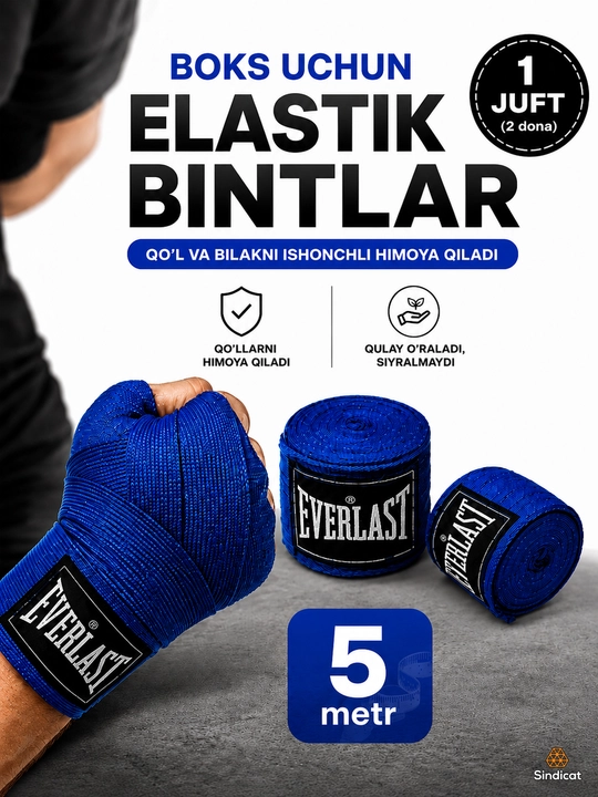 Boks binti, qo‘l uchun bintlar, qo‘l panjasi va bilak himoyasi, Boks, MMA, elastik