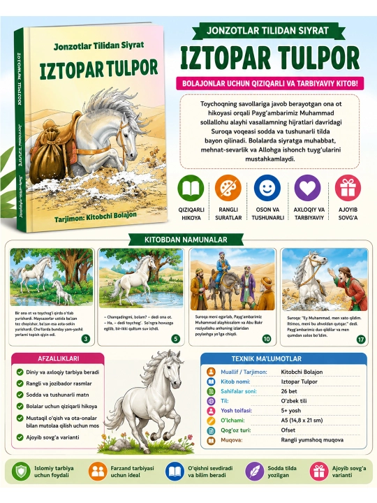 Jonzotlar Tilidan Siyrat – 5 kitobdan iborat to‘plam