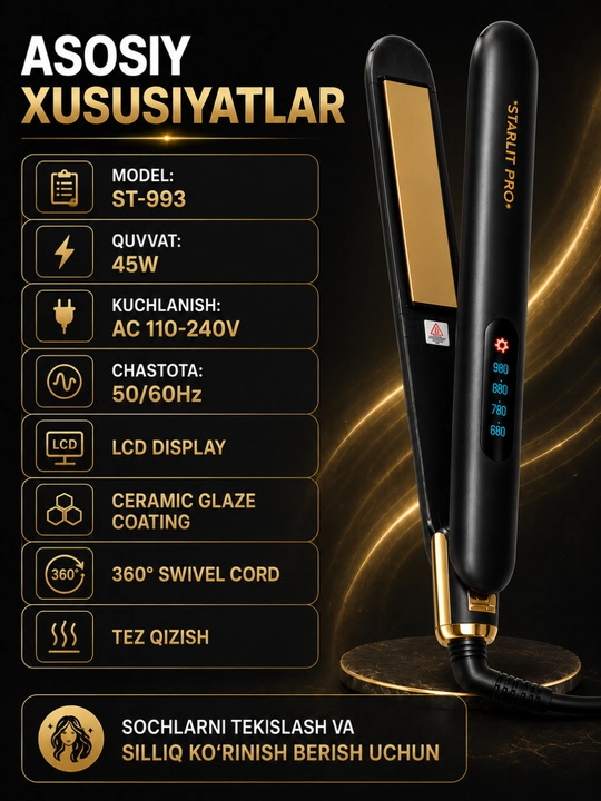 Выпрямитель и гофре для волос ST-993, Hair Straightener, LCD Display