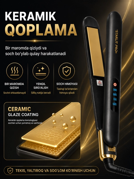 Выпрямитель и гофре для волос ST-993, Hair Straightener, LCD Display