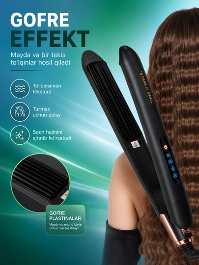 Выпрямитель и гофре для волос ST-993, Hair Straightener, LCD Display