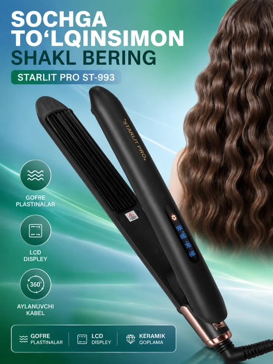 Выпрямитель и гофре для волос ST-993, Hair Straightener, LCD Display