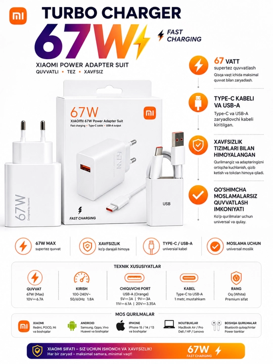 Xiaomi 67W Turbo Max zaryadlovchi adapter komplekti, Type-C kabel 1M, USB-A - 