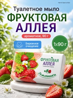 Розовый