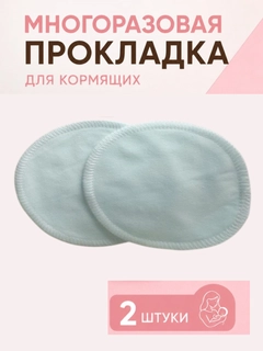 Бирюзовый