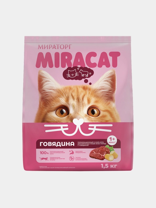MIR Miracat katta mushuklar uchun quruq yem, mol go‘shtli, 1,5 kg