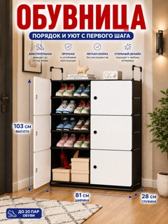 Белый