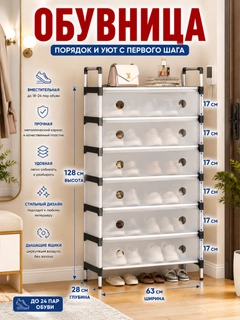Светло-серый